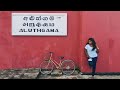 අලුත්ගම Aluthgama Sri Lanka