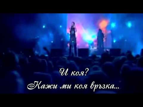 Mixalis Hatzigiannis - Kaneis - Никой ( Hd ) (BG TRANSLATE)