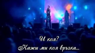 Mixalis Hatzigiannis - Kaneis - Никой ( Hd ) (BG TRANSLATE)