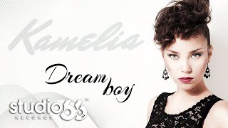 Kamelia - Dream Boy | Smiley Cover
