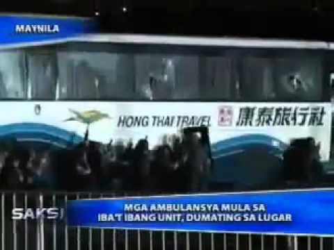 Manila Hostage Taking Full Coverage August 23, 2010