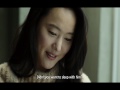 Coffee Mate - International Trailer