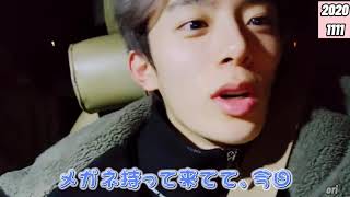 【VERIVERY】眼鏡を外すと少女漫画並の大変身をするカンミン_日本語字幕 mqdefault - 【VERIVERY】眼鏡を外すと少女漫画並の大変身をするカンミン_日本語字幕