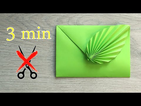 Оригами конвертик из листа бумаги А4 • Подарочный конверт без клея • Origami Envelope DIY — Video