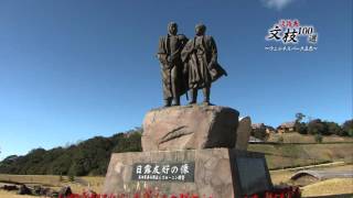 ウェルネスパーク五色