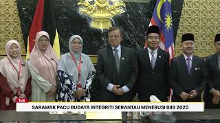 Download lagu Antara laporan UTAMA malam ini 21/07/2025 | TVS mp3 Download lagu Antara laporan UTAMA malam ini 21/07/2025 | TVS mp3