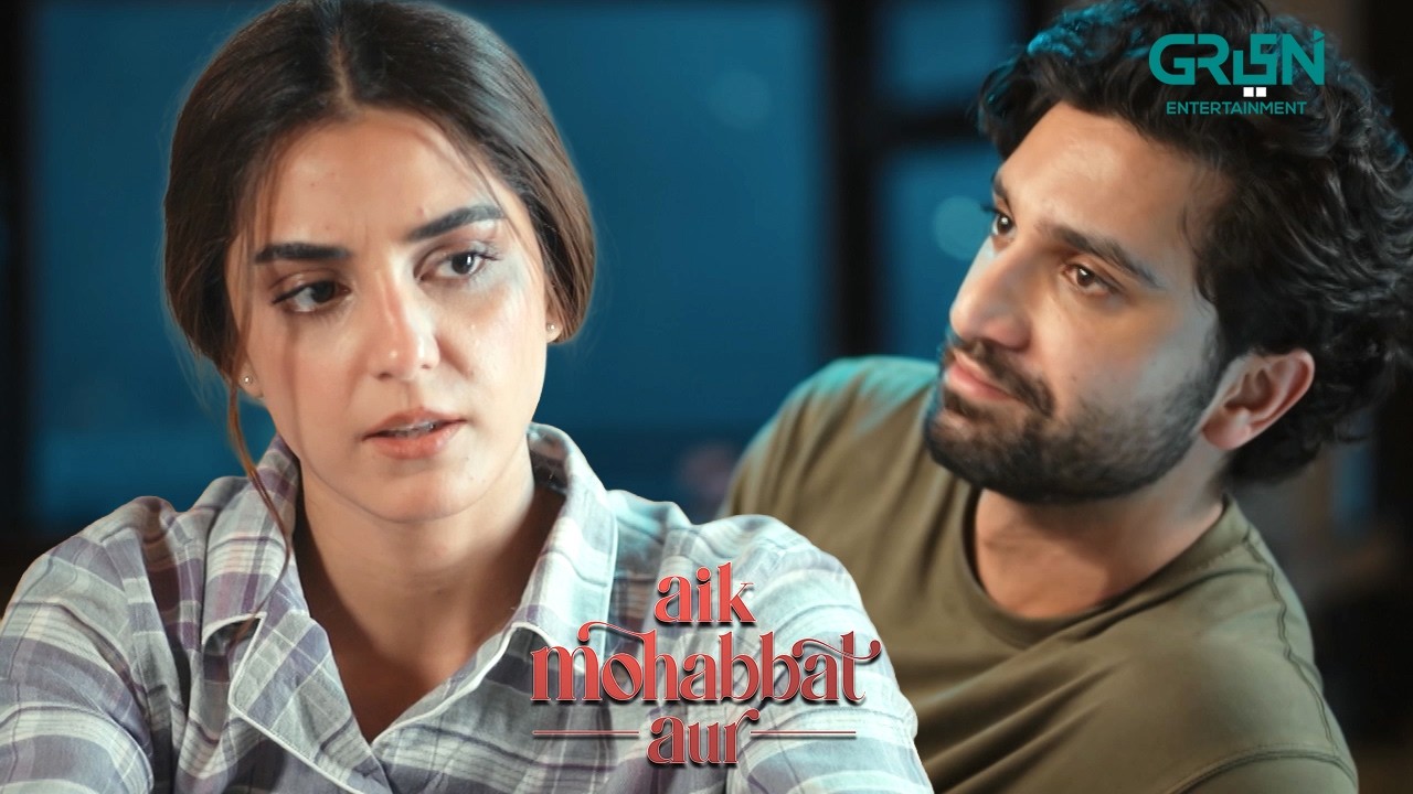 Soniya Main Aisa Kya Tha Jo Sawera Main Nahi Tha | Ahad Raza Mir | Maya Ali | Aik Mohabbat Aur