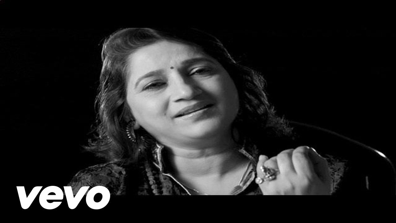 Ek Din Lyrics | Ek Din (Album) | Kavita Seth | Kavita Seth