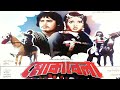 Bangla Old Movie Mokabela পুরানো বাংলা ছবি মোকাবেলা Wasi