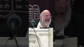 "הבנקאי העצלן שקבוע איחר לעבודה" הרב רוזנבלום בסיפור אדיר‼ (הרב ברוך רוזנבלום) - התמונה מוצגת ישירות מתוך אתר האינטרנט יוטיוב. זכויות היוצרים בתמונה שייכות ליוצרה. קישור קרדיט למקור התוכן נמצא בתוך דף הסרטון "הבנקאי העצלן שקבוע איחר לעבודה" הרב רוזנבלום בסיפור אדיר‼ (הרב ברוך רוזנבלום) - התמונה מוצגת ישירות מתוך אתר האינטרנט יוטיוב. זכויות היוצרים בתמונה שייכות ליוצרה. קישור קרדיט למקור התוכן נמצא בתוך דף הסרטון
