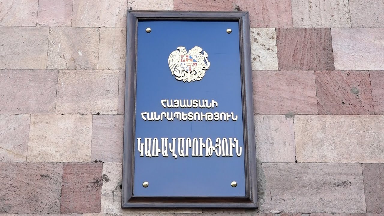 #Ուղիղ․ Կառավարության հերթական նիստը