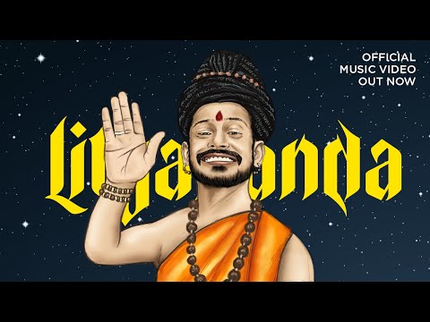 Nityananda - ADK | OFRO ( Video )