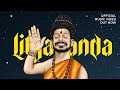 Nityananda ADK OFRO Video