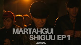 Gangaa ft Nachin - 