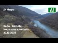 Autostrada A1 Sibiu Pitesti Lot 2 Boita Cornetu 27 12 2025 Lucrari Boita