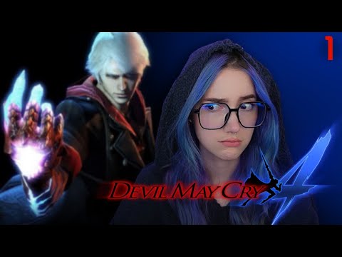First Reaction | Devil May Cry 4 | 1
