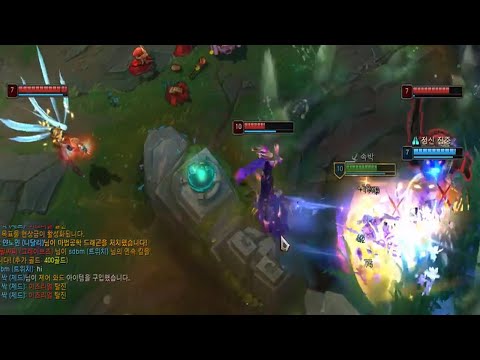 Jankos showing his Korean Nidalle