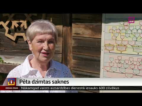 Pēta dzimtas saknes