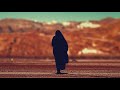 Surah Maryam Heart Touching Quran