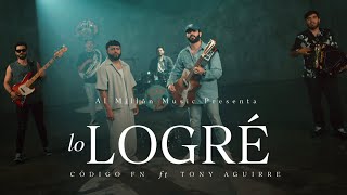 Lo Logre
