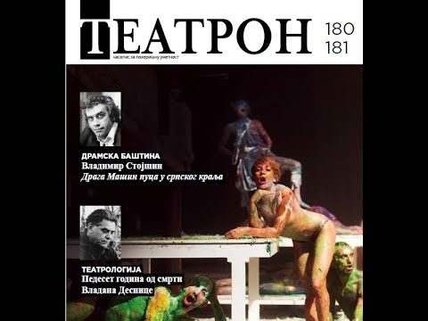 Teatron 180-181