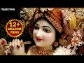 किशोरी कुछ ऐसा इंतज़ाम हो जाये Kishori Kuch Aisa I