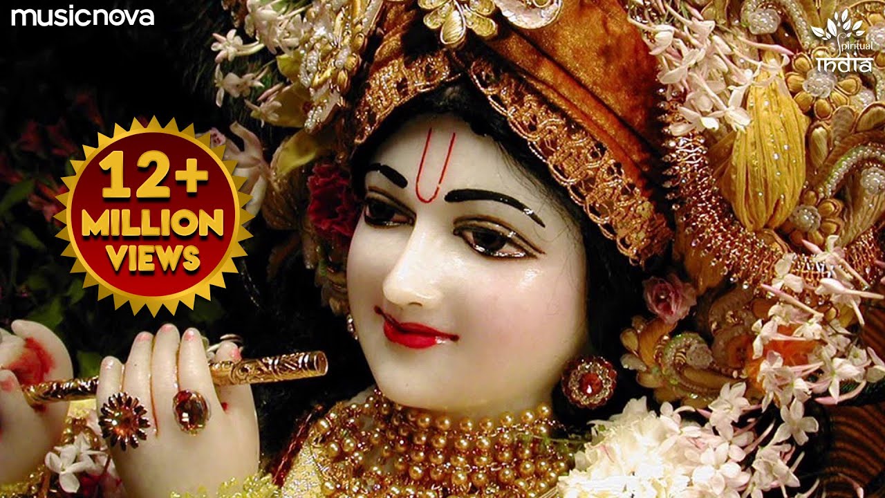 Kishori Kuch Aisa Intezam Lyrics | Pradeep Pandit