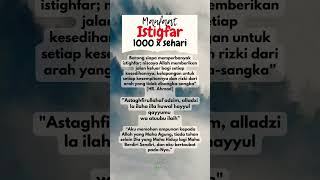 Download lagu Manfaat ISTIGFAR 1000x Sehari || #shorts #dakwah mp3 Download lagu Manfaat ISTIGFAR 1000x Sehari || #shorts #dakwah mp3