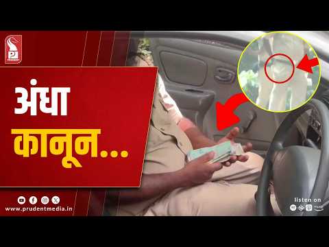 Exposed: Police Allegedly Caught Collecting Cash Without Challans at Mollem Check Post 