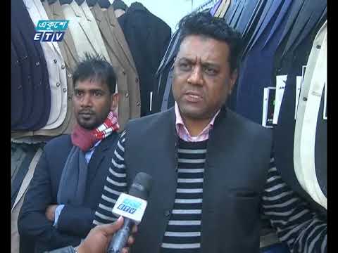 শীতের পোশাকের স্টলে ক্রেতাদের ভিড়