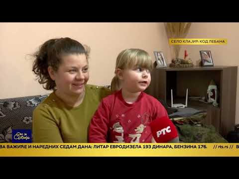 Ovo je Srbija 30.1.2026.