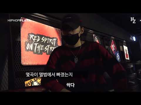 UV Cypher Ep.1 - NOEL Interview 노엘 장용준 인터뷰