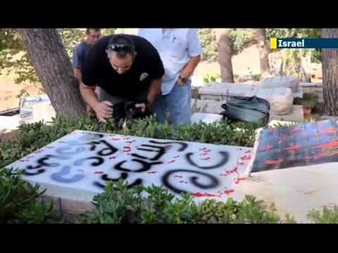 Israel: Moshe Dayan's grave desecrated