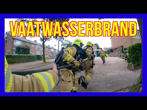Vaatwasser brand - VOLUNTEERS DUTCH FIREFIGHTERS -