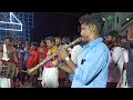 Parikal Suresh Intro Clarinet Music Karakattam Clarinet