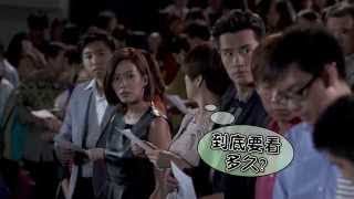 Sudden 骤变 - Behind the scenes 11