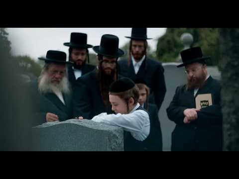 Menashe (2017) Trailer