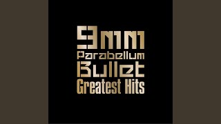 Heart Ni Hi Wo Tsukete