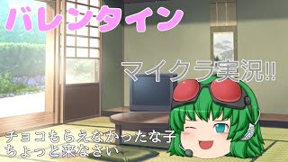 【生声ライブ】雑談しなぎら第5人格していくぞ～