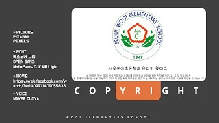 5. 쉽게 배우는 소프트웨어와 프로그래밍 3차시(천재교과서)