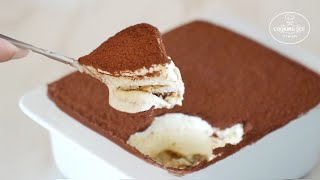 How to make perfect tiramisu at home / delicious tiramisu recipe / easy recipe