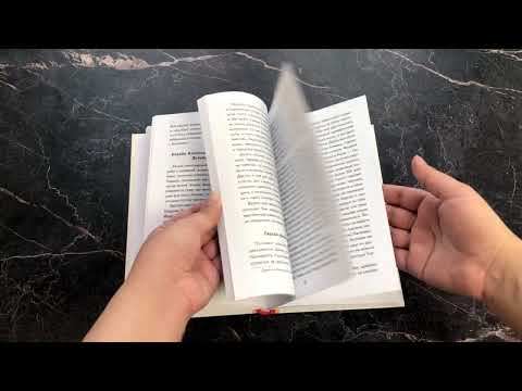 Миниатюра изображения товара Книга Эксмо Мифы Древней Греции (Кун Н.А.)