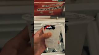 3 choses au Japon qui choquent toujours les étrangers ! #shorts