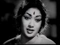 எட்டு அடுக்கு மாளிகையில் Ettadukku Maligaiyil P Susheela