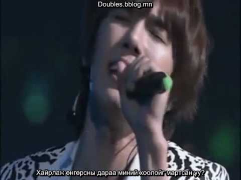 SS501  Only One Day mgl sub