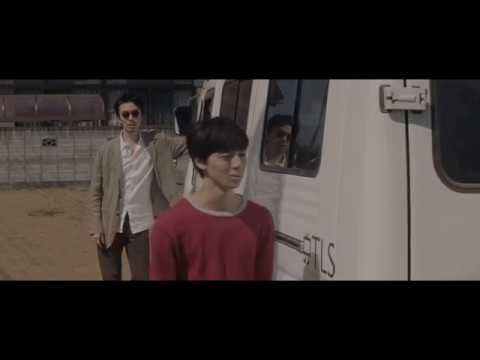 Avant que nous disparaissions - Extrait 2 - Au cinéma le 14 mars