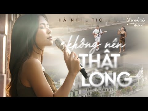 Không nên thật lòng - Hà Nhi