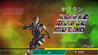 雑魚死野良ペックス