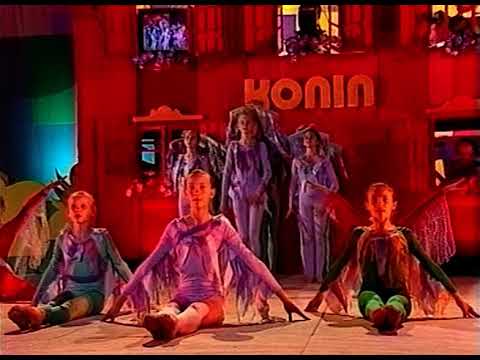 KONIN 1993 cz.2 - FESTIWAL PIOSENKI i TAŃCA "KONIN 1993" - TMB 62 JERZY KRYSZAK em.13.6.1993