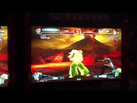 Ikego (Viper) vs Naruo (Ryu)